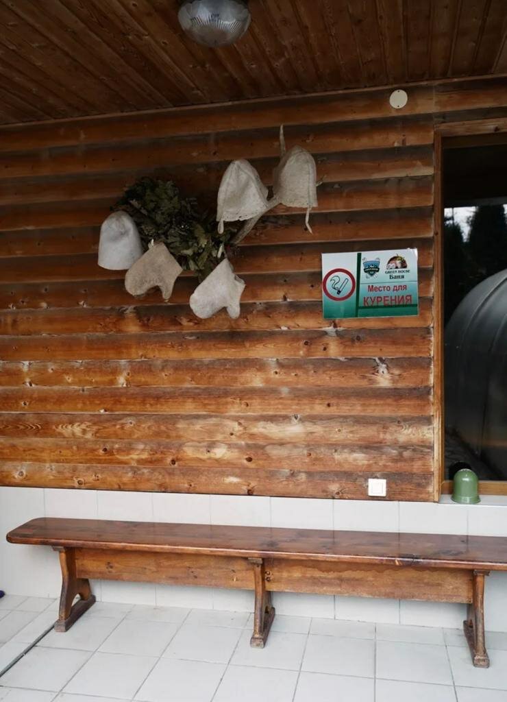 Гостиница Green House Красная Поляна-22