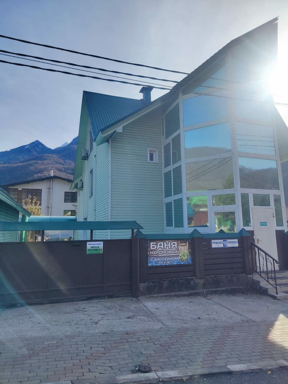 Гостиница Green House Красная Поляна-19